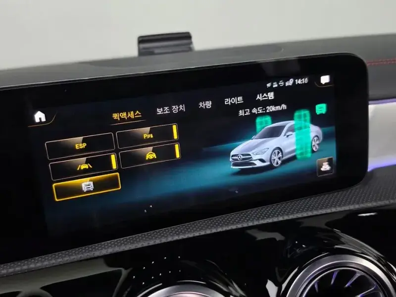 2022 Mercedes-Benz CLA с пробегом 48 056 км