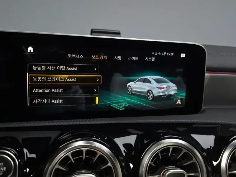 2020 Mercedes-Benz CLA с пробегом 108 483 км