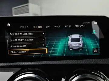 2020 Mercedes-Benz CLA с пробегом 30 714 км