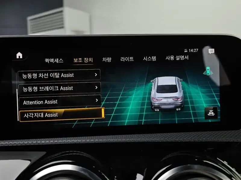 2020 Mercedes-Benz CLA с пробегом 30 714 км