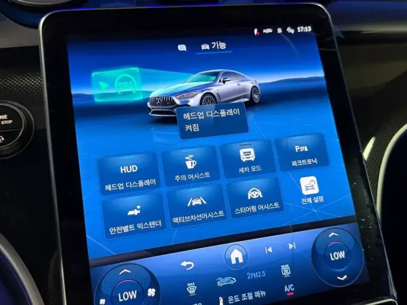 2026 Mercedes-Benz CLE с пробегом 6 147 км