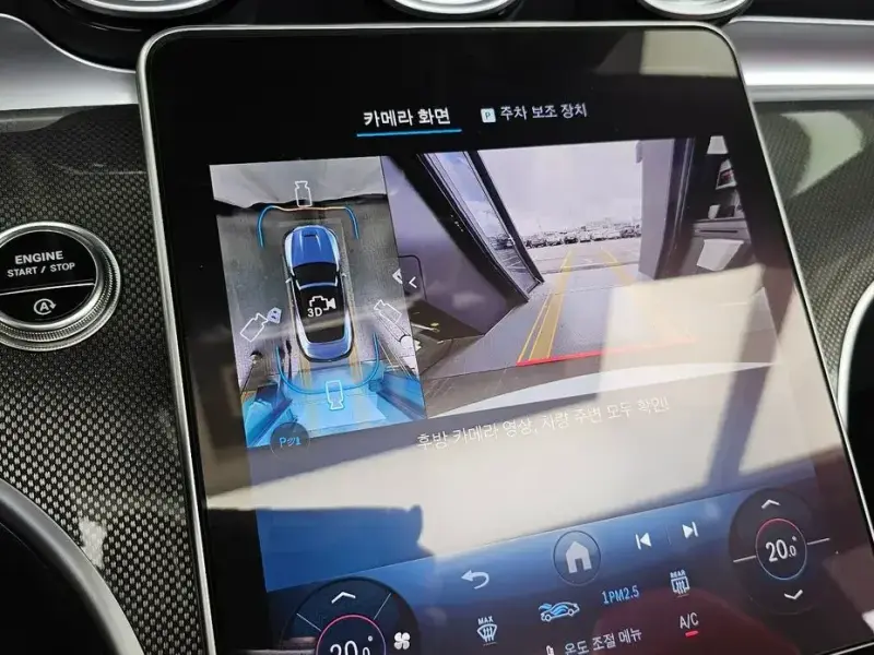 2025 Mercedes-Benz CLE с пробегом 6 919 км