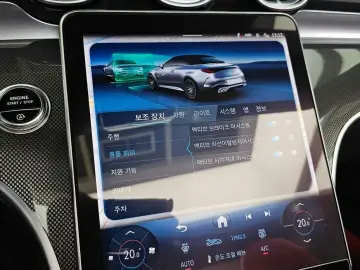2025 Mercedes-Benz CLE с пробегом 6 919 км