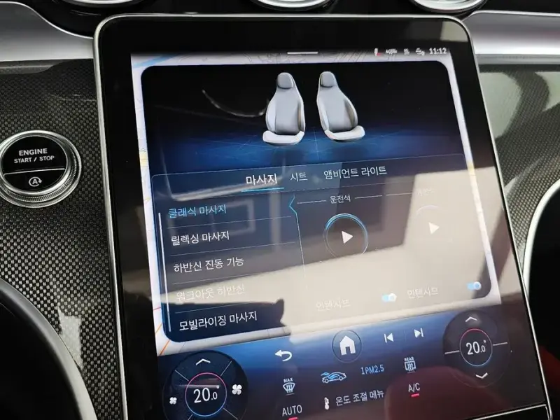 2025 Mercedes-Benz CLE с пробегом 6 919 км