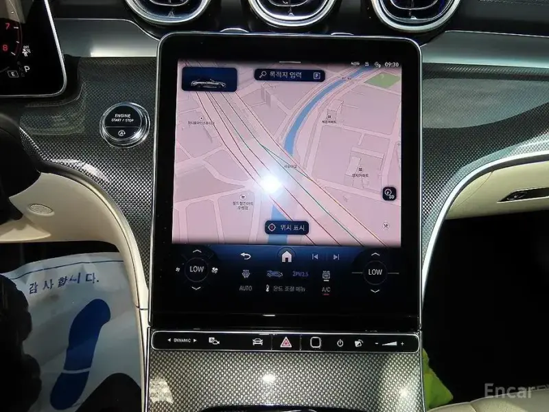 2025 Mercedes-Benz CLE с пробегом 14 285 км