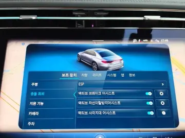2025 Mercedes-Benz E-Класс с пробегом 18 930 км