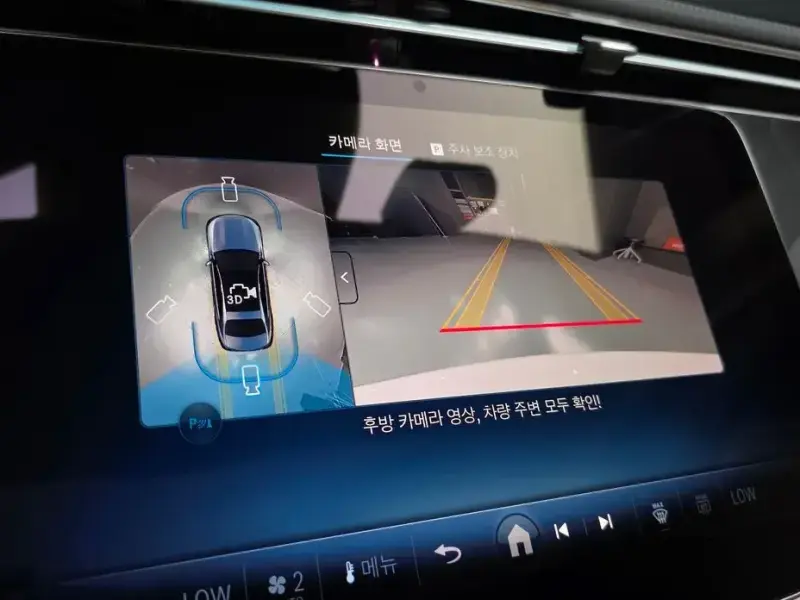 2025 Mercedes-Benz E-Класс с пробегом 1 787 км