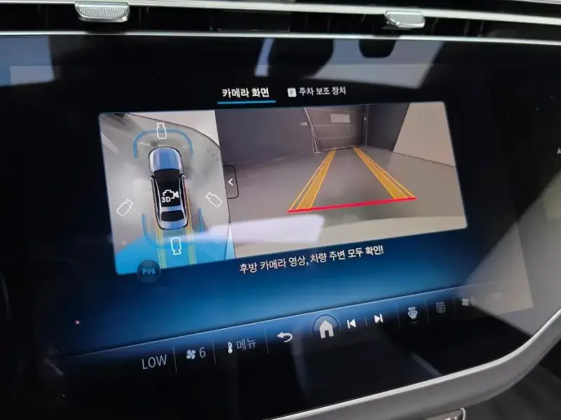 2025 Mercedes-Benz E-Класс с пробегом 21 371 км