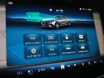 2025 Mercedes-Benz E-Класс с пробегом 5 600 км
