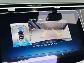 2025 Mercedes-Benz E-Класс с пробегом 6 979 км