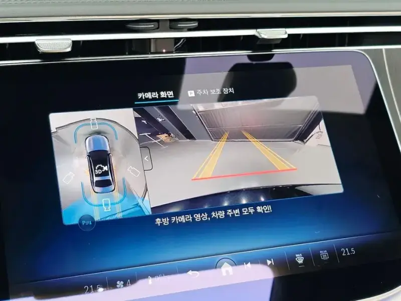 2025 Mercedes-Benz E-Класс с пробегом 6 979 км