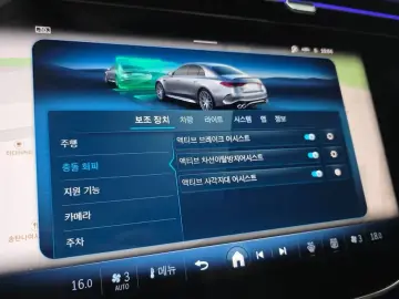 2025 Mercedes-Benz E-Класс с пробегом 5 600 км