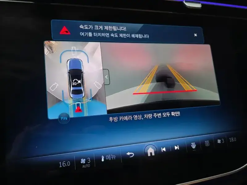 2025 Mercedes-Benz E-Класс с пробегом 5 600 км