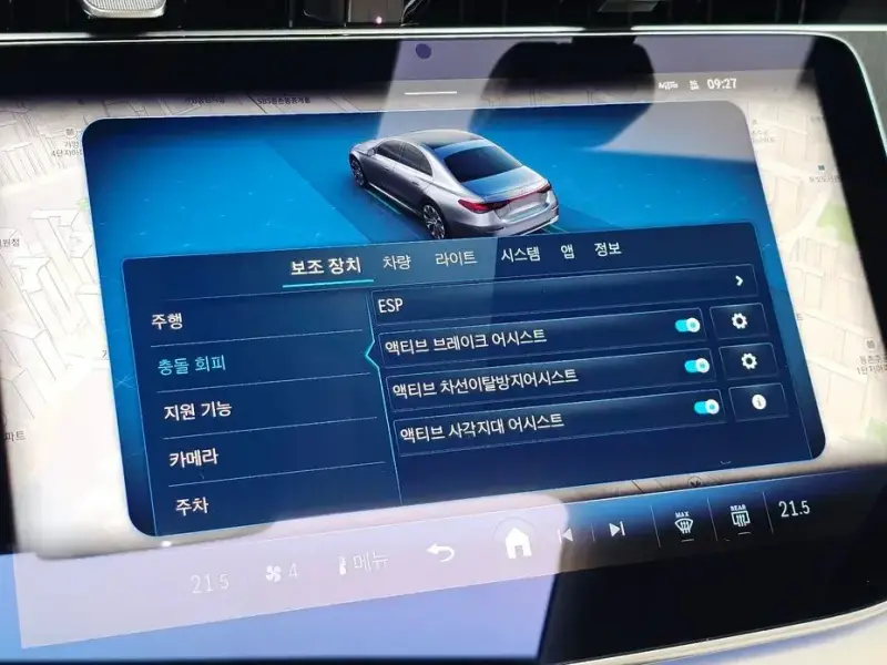 2025 Mercedes-Benz E-Класс с пробегом 6 979 км