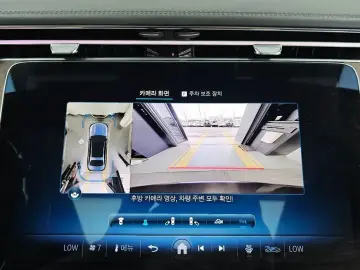 2024 Mercedes-Benz E-Класс с пробегом 43 546 км