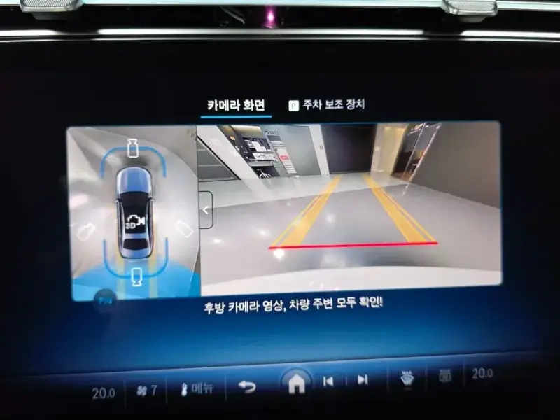 2025 Mercedes-Benz E-Класс с пробегом 1 671 км