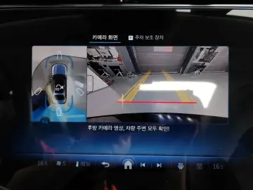 2025 Mercedes-Benz E-Класс с пробегом 7 516 км