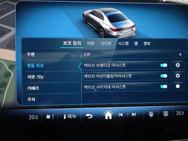 2025 Mercedes-Benz E-Класс с пробегом 1 671 км