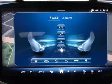 2025 Mercedes-Benz E-Класс с пробегом 1 671 км