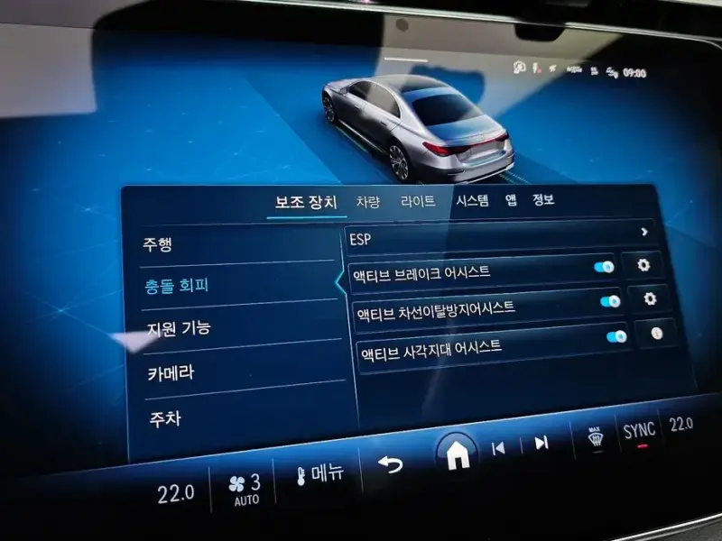 2025 Mercedes-Benz E-Класс с пробегом 15 894 км