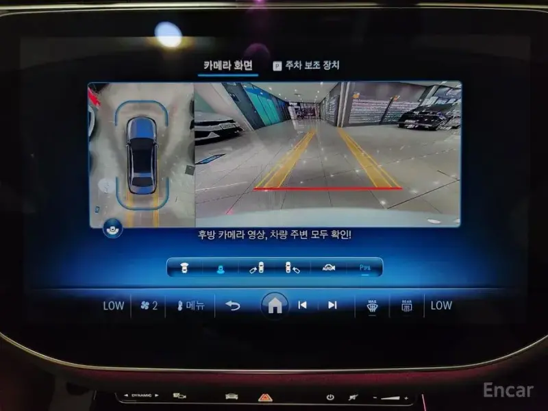 2024 Mercedes-Benz E-Класс с пробегом 12 170 км