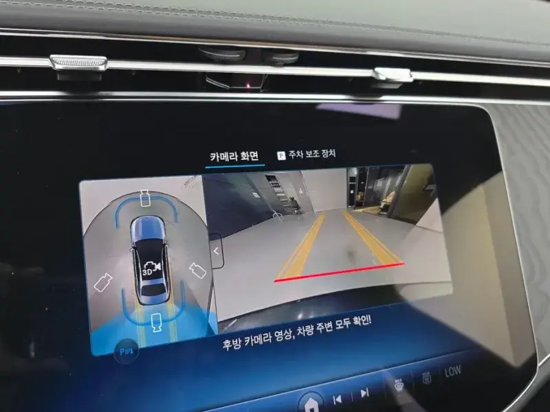 2025 Mercedes-Benz E-Класс с пробегом 2 359 км
