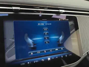 2025 Mercedes-Benz E-Класс с пробегом 2 359 км