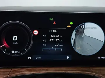 2023 Hyundai Santa Fe с пробегом 55 108 км