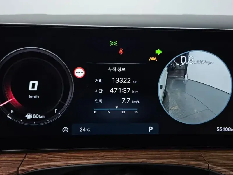 2023 Hyundai Santa Fe с пробегом 55 108 км