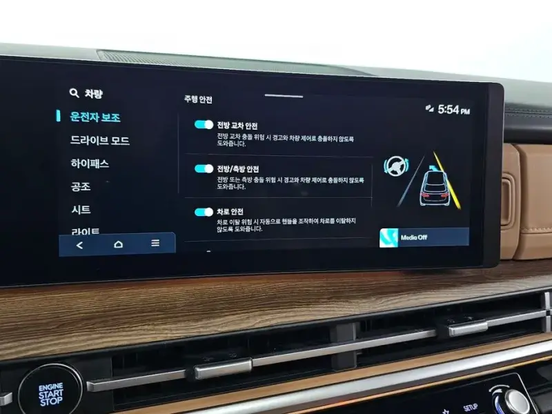 2023 Hyundai Santa Fe с пробегом 55 108 км