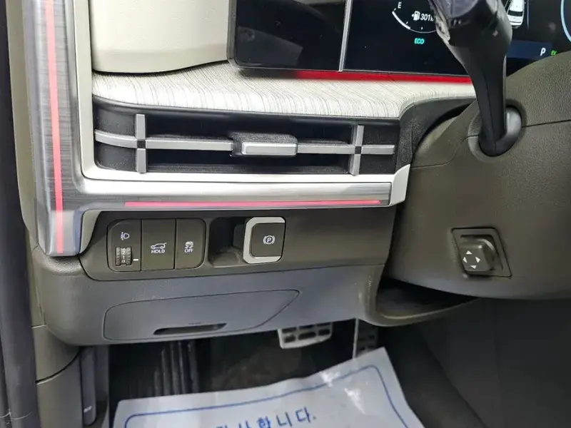 2023 Hyundai Santa Fe с пробегом 65 922 км