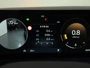 2024 Hyundai Santa Fe с пробегом 33 758 км