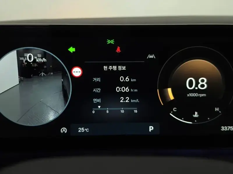 2024 Hyundai Santa Fe с пробегом 33 758 км