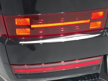 2024 Hyundai Santa Fe с пробегом 33 758 км