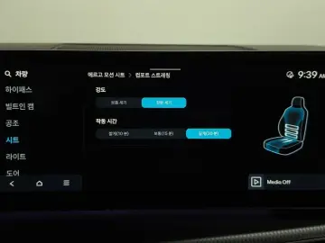 2024 Hyundai Santa Fe с пробегом 33 758 км