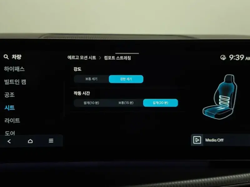 2024 Hyundai Santa Fe с пробегом 33 758 км
