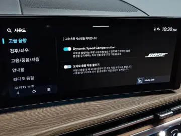 2025 Hyundai Santa Fe с пробегом 10 707 км