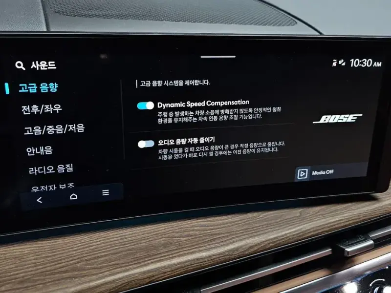 2025 Hyundai Santa Fe с пробегом 10 707 км