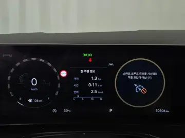 2023 Hyundai Santa Fe с пробегом 50 506 км