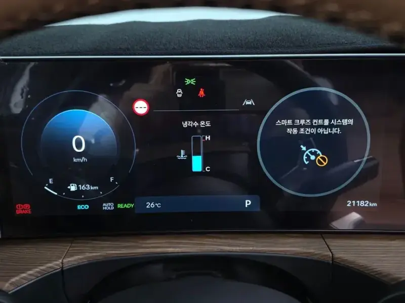 2024 Hyundai Santa Fe с пробегом 21 182 км
