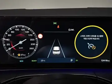 2026 Hyundai Santa Fe с пробегом 12 418 км