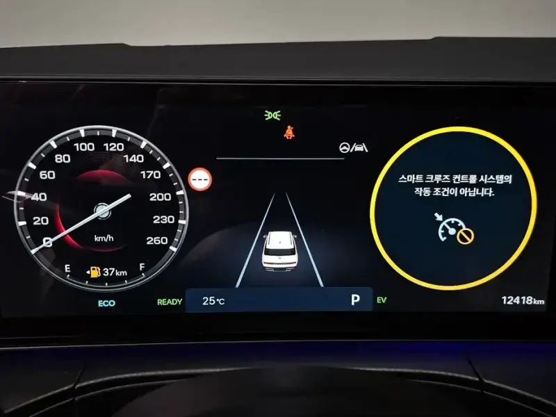 2026 Hyundai Santa Fe с пробегом 12 418 км