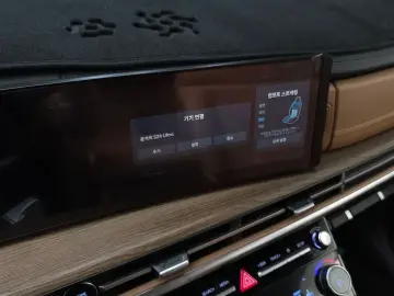 2024 Hyundai Santa Fe с пробегом 21 182 км