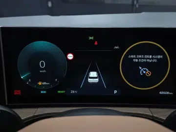 2024 Hyundai Santa Fe с пробегом 48 508 км