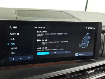 2024 Hyundai Santa Fe с пробегом 32 757 км