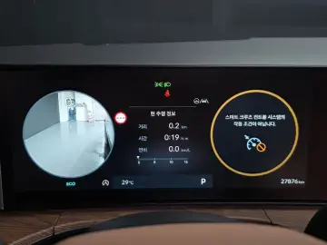 2023 Hyundai Santa Fe с пробегом 27 876 км