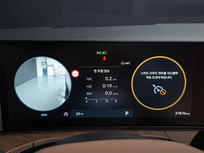 2023 Hyundai Santa Fe с пробегом 27 876 км