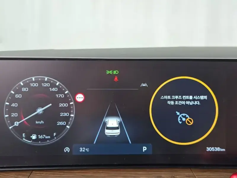 2023 Hyundai Santa Fe с пробегом 30 538 км