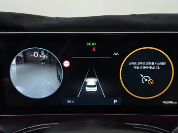 2024 Hyundai Santa Fe с пробегом 46 240 км