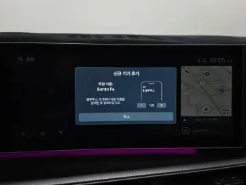 2024 Hyundai Santa Fe с пробегом 46 240 км
